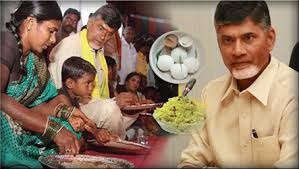 Image result for babu canteens