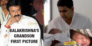 Image result for balakrishna with grand son naralokesh